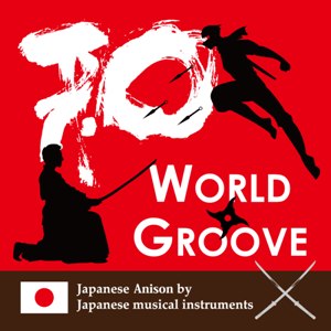 ard Groove@World-Groove