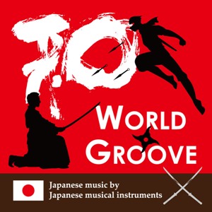World Music By Japanese Musical Instruments